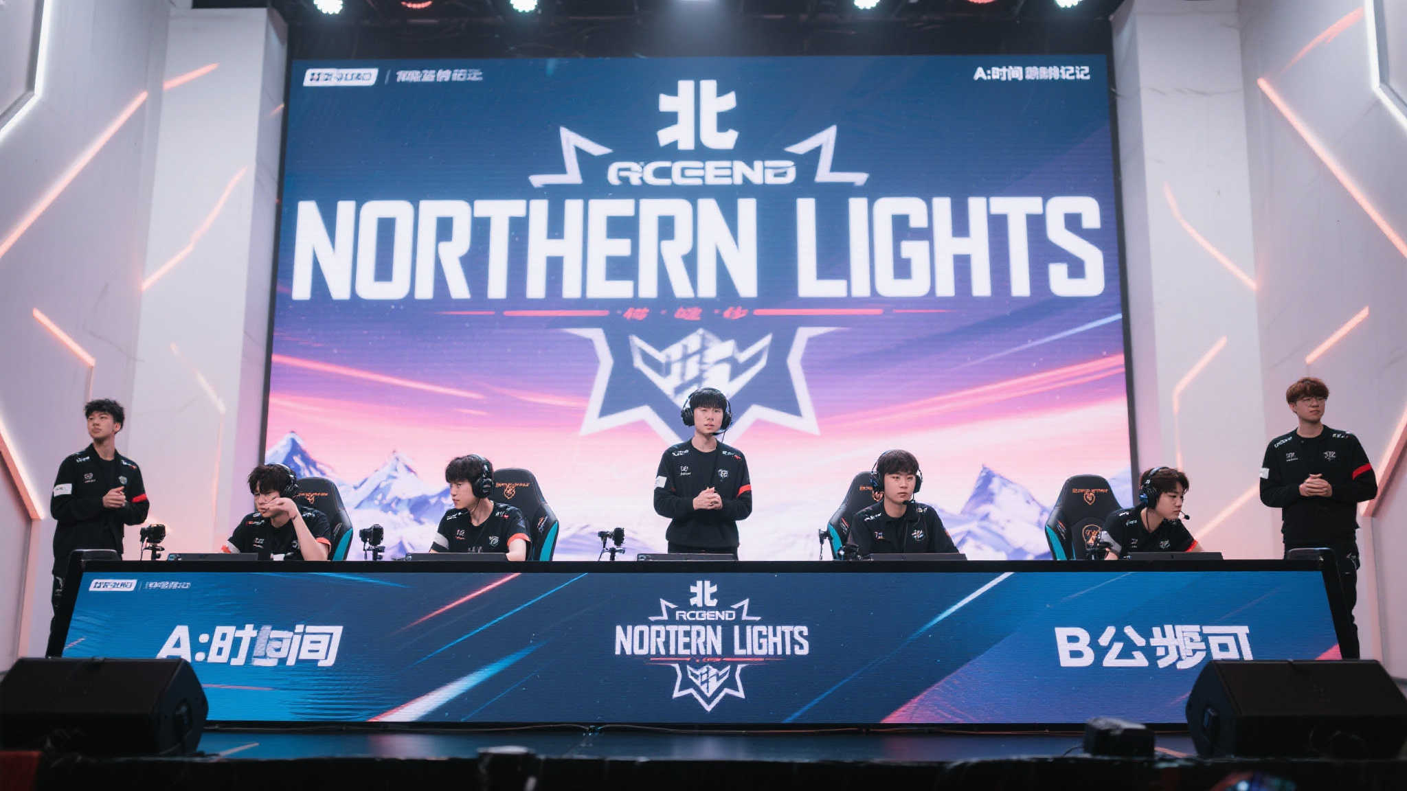 世界杯预测中心